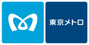 東京メトロ